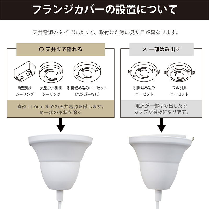 月のペンダントライト|匠の誠品